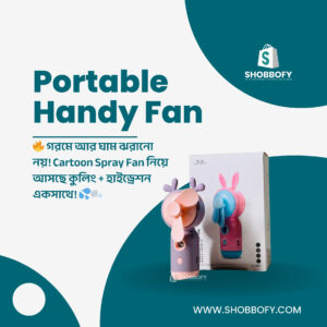 Portable Handy Fan