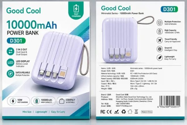 Good Cool D301 10000mAh Power Bank 🔋⚡️